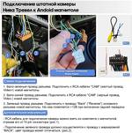 Магнитола для Chevrolet Niva, Lada Niva Travel (любая комплектация, цельная рамка) - Teyes CC2 PLUS на Android 10, Быстрая, 4G SIM-слот