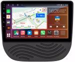 Магнитола для Chevrolet Malibu 9 2015-2023 - Canbox 9-1474 Qled, Android 10, Быстрая, SIM-слот