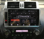 Магнитола для Toyota Land Cruiser Prado 150 2014-2017 - ZX361R10-7862 Android 10, ТОП процессор, SIM-слот