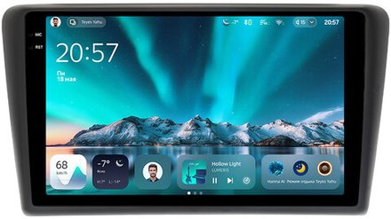 Магнитола для Skoda Rapid 1 2012-2020 (рамка тип 1) - Teyes CC4 монитор 9.2" 2K QLED на Android 14, Snapdragon 680, DSP, CarPlay, 4G SIM-слот
