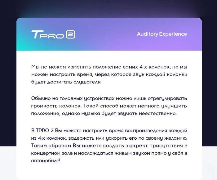 Магнитола для Hyundai Elantra 5 MD 2013-2015 - Teyes TPRO 2 монитор 9.7" QLED в стиле "Тесла" на Android 10, TS10, 4G SIM-слот