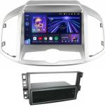 Магнитола для Chevrolet Captiva 2011-2015 (перенос БК вниз) - Teyes CC3-2K монитор 9.5" 2K QLED на Android 10, Быстрая, CarPlay, 4G SIM-слот
