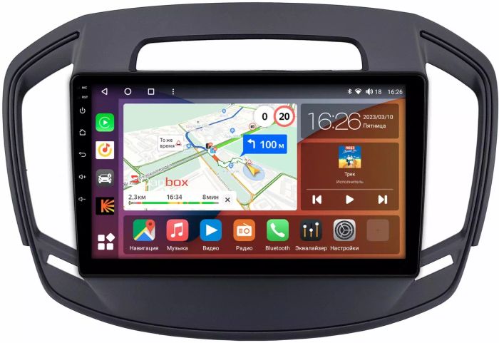 Магнитола для Opel Insignia 2013-2015 - Canbox 9-2142 Qled, Android 10, ТОП процессор, SIM-слот