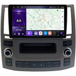Магнитола для Infiniti FX35, FX45 2006-2008 - Kuberg SF-9279-2 QLed+2K, Android 12, TS10,  CarPlay, 4G SIM-слот