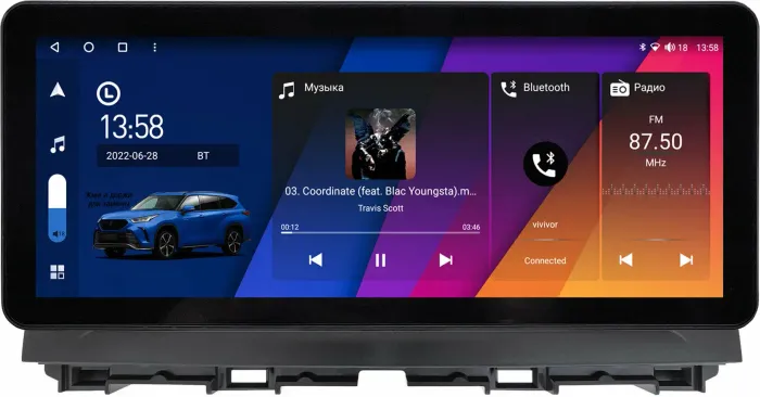 Магнитола для Mazda CX-5 2011-2017 - Canbox H-Line 2056 монитор 12.3" QLED в стиле Audi на Android 10, ТОП-процессор, CarPlay, 4G SIM-слот