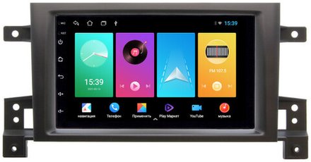 Магнитола для Suzuki Grand Vitara 2005-2016 - FarCar D811-7046H7 дисплей 7" на Android 8 и 1+16Гб