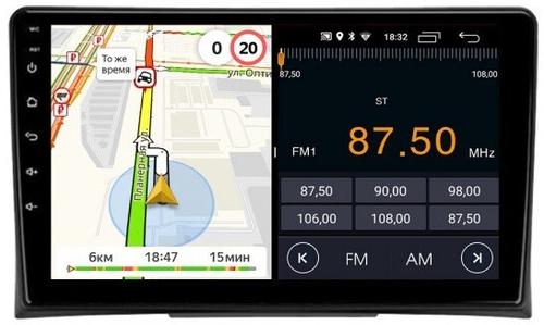 Магнитола для Volkswagen Multivan T5 2003-2015 - Parafar PF051LUX2FHD на Android 13, 8-ядер, 2Гб+32Гб, CarPlay, 4G SIM-слот