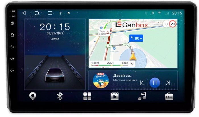 Магнитола для Toyota Raize 2019-2023+, Daihatsu Rocky - Canbox 10-1275 Android 10, 8-ядер, SIM-слот