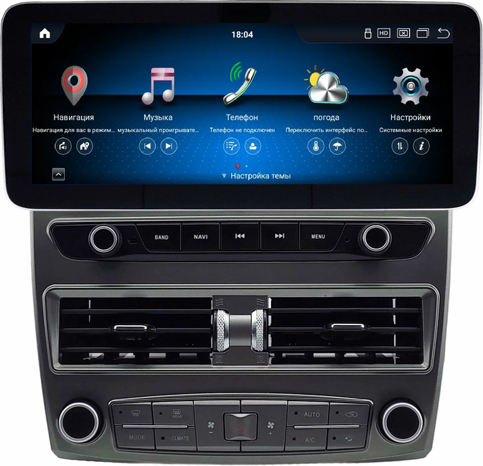 Магнитола для Lexus LS430 - Kuberg монитор 12.3" в стиле MERCEDES на Android 13, Быстрая, CarPlay, 4G SIM-слот