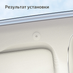 Скрытный автомобильный микрофон Teyes