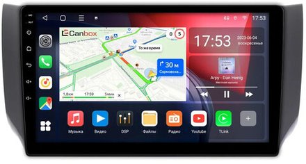 Магнитола для Nissan Sentra/Sylphy B17 2012-2023, Tiida 2015 - Canbox 1008 Android 10, 8-ядер, SIM-слот