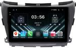 Магнитола для Nissan Murano Z52 2016-2022 - FarCar S280 монитор 10.36" IPS на Android 13, CarPlay