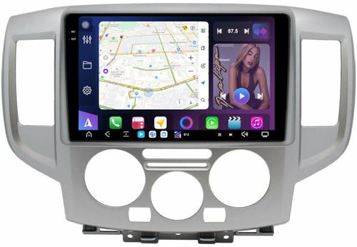 Магнитола для Nissan NV200 2009+ (рамка серебро) - FarCar GX9-9677 монитор 9.5" 2K QLED на Android 14, TS20, 6+128Гб, CarPlay, 4G SIM-слот