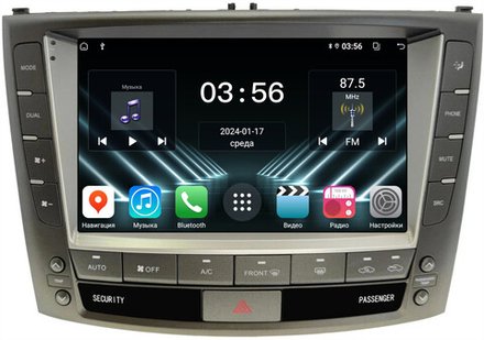 Магнитола для Lexus IS250 XE20 2005-2008 (ШГУ цветной) - FarCar DX9-9699B монитор 9.5" IPS на Android 13, 4+64Гб, CarPlay