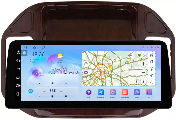 Магнитола для Mitsubishi Pajero 3, Montero 3 1999-2006 (рамка дерево) - FarCar монитор 12.3" 2K QLED на Android 14, Быстрая, CarPlay, 4G SIM-слот