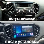 Магнитола для Lada Vesta 2015-2022, Vesta Cross - Kuberg QLed, Android 13, TS20, CarPlay, SIM-слот