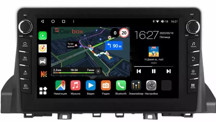 Магнитола для Москвич 3 и JAC JS4 2022-2024 - Canbox 9-0003 Android 10, ТОП процессор, CarPlay, 4G SIM-слот