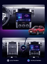 Магнитола для Nissan X-Trail 2007-2014 (T31) - Teyes CC3-2K-360 монитор 13", QLED+2K, Android 10, 4G SIM-слот, CarPlay, 6/128 ГБ, 4 камеры в комплекте