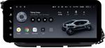 Магнитола для Hyundai Elantra 6 2018-2020 (штатная КЗВ) - Teyes LUX ONE ROUND монитор 12.3" 2K QLED на Android 10, Быстрая, CarPlay, 4G SIM-слот