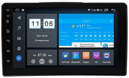 Магнитола для Toyota Land Cruiser 100 1998-2002 (три крутилки климата) - AK502R9-MTK-LTE Android 10, 8-ядер, 4-64Гб, SIM-слот