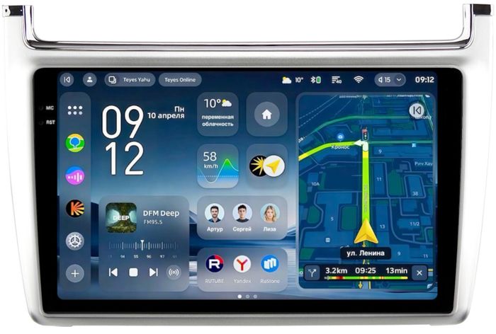 Магнитола для Volkswagen Polo 5 2009-2020 (рамка серебро) - Teyes CC4-PRO монитор 9.5" 2K QLED на Android 13, Snapdragon 778G, ИИ, CarPlay, DSP, 4G SIM-слот