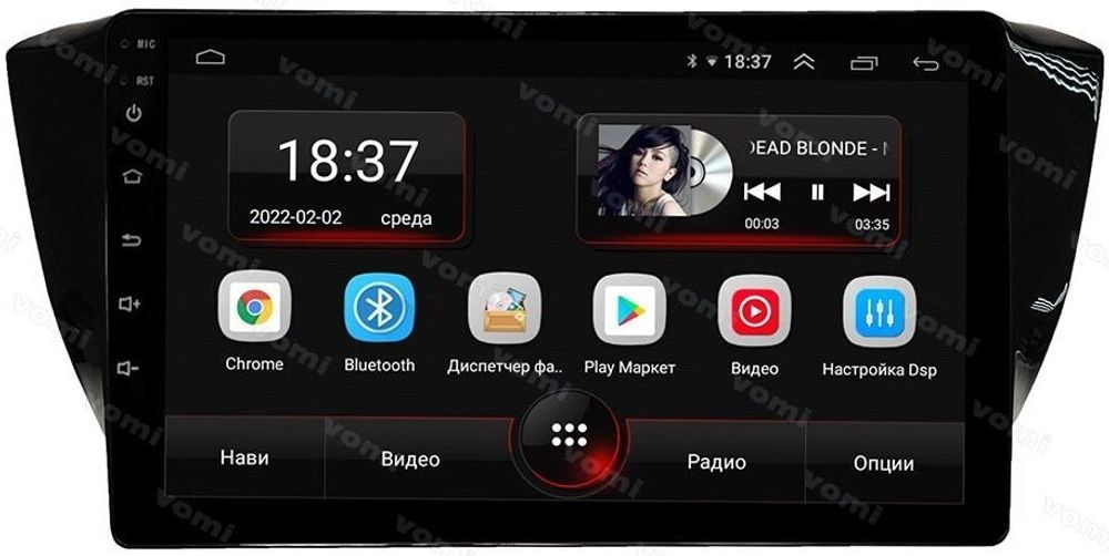 Магнитола для Skoda Superb 2015+ (без штатного усилителя) - AK598R10-MTK Android 10, 8-ядер, 2Гб-32Гб