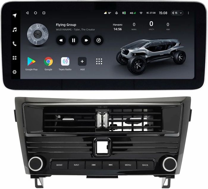 Магнитола для Nissan Qashqai J11, X-Trail T32 2014-2020 - Teyes LUX ONE ROUND монитор 12.3" на Android 10, ТОП процессор, CarPlay, 4G SIM-слот