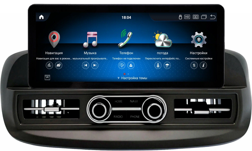 Магнитола для KIA Sorento Prime 2015-2020 - Kuberg монитор 12.3" в стиле Audi на Android 13, Быстрая, CarPlay, 4G SIM-слот