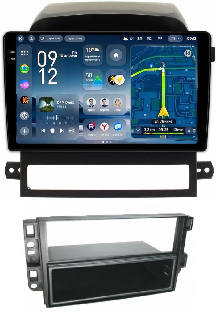 Магнитола для Chevrolet Captiva 2006-2011 (перенос БК вниз) - Teyes CC4-PRO монитор 9.5" 2K QLED на Android 13, Snapdragon 778G, ИИ, CarPlay, DSP, 4G SIM-слот