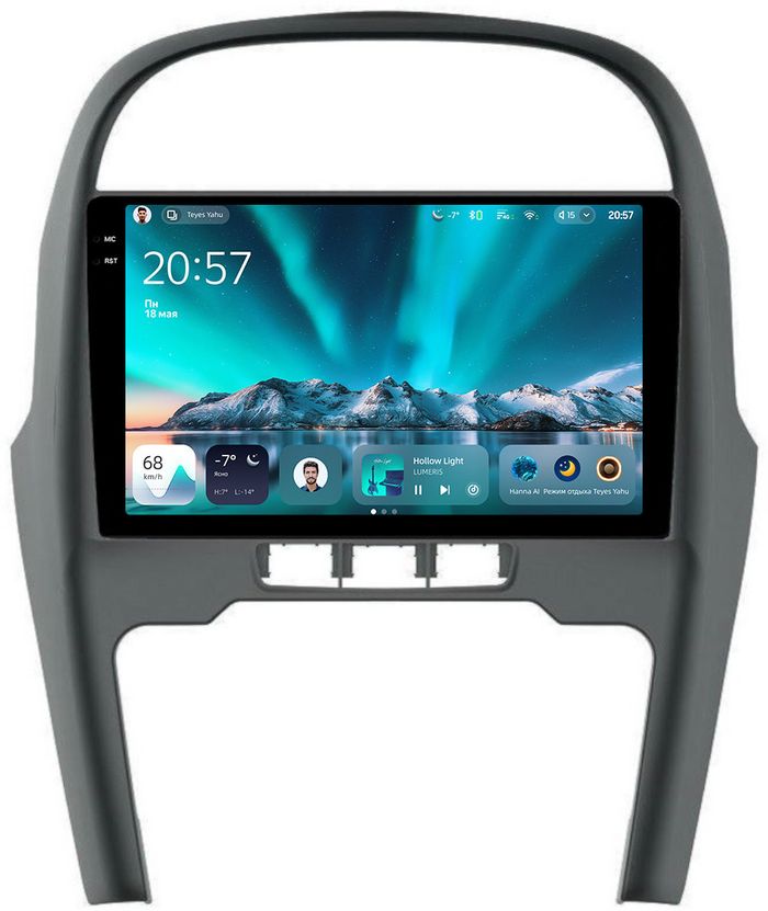 Магнитола для Chery Tiggo T11 2013-2016 - Teyes CC4 монитор 10.36" 2K QLED на Android 14, Snapdragon 680, DSP, CarPlay, 4G SIM-слот