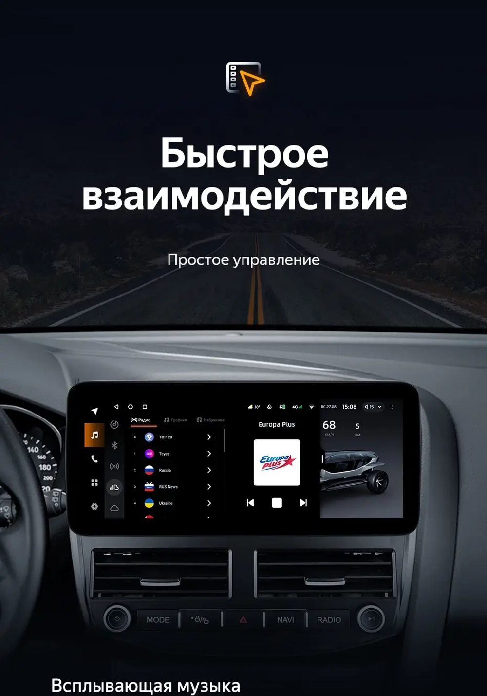 Магнитола для Ford Focus 3 2011-2019 - Teyes LUX ONE 360 монитор 12.3" 2K QLED на Android 10, ТОП процессор, CarPlay, 4G SIM-слот, 6/128 ГБ, 4 камеры в комплекте