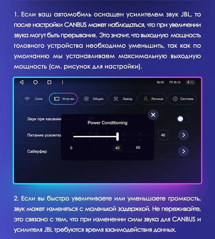Магнитола для Toyota Camry 50 2011-2014 - Kuberg OL-1607 IJ Android 10, 8-ядер, 4G SIM-слот