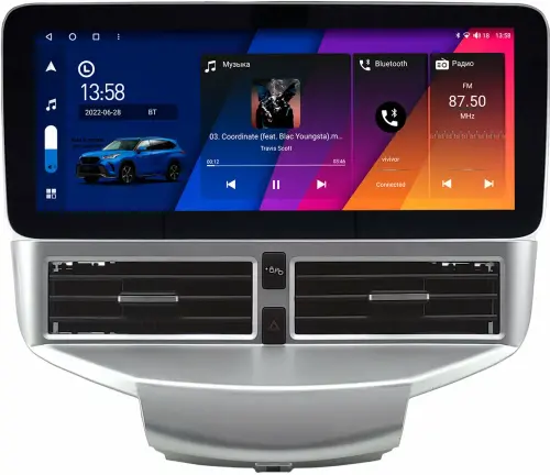 Магнитола для Ford Fiesta 2008-2018 - Canbox H-Line 0031 монитор 12.3" QLED в стиле MERCEDES на Android 10, ТОП-процессор, CarPlay, 4G SIM-слот