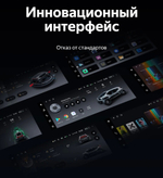Магнитола для Mercedes-Benz GLK 2008-2012 NTG 4.0 - Teyes LUX ONE монитор 12.3", Android 10, 6/128Гб, CarPlay, 4G SIM-слот