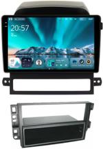 Магнитола для Chevrolet Captiva 2006-2011 (перенос БК вниз) - Teyes CC4 монитор 9.2" 2K QLED на Android 14, Быстрейшая, Snapdragon 680, DSP, CarPlay, 4G SIM-слот