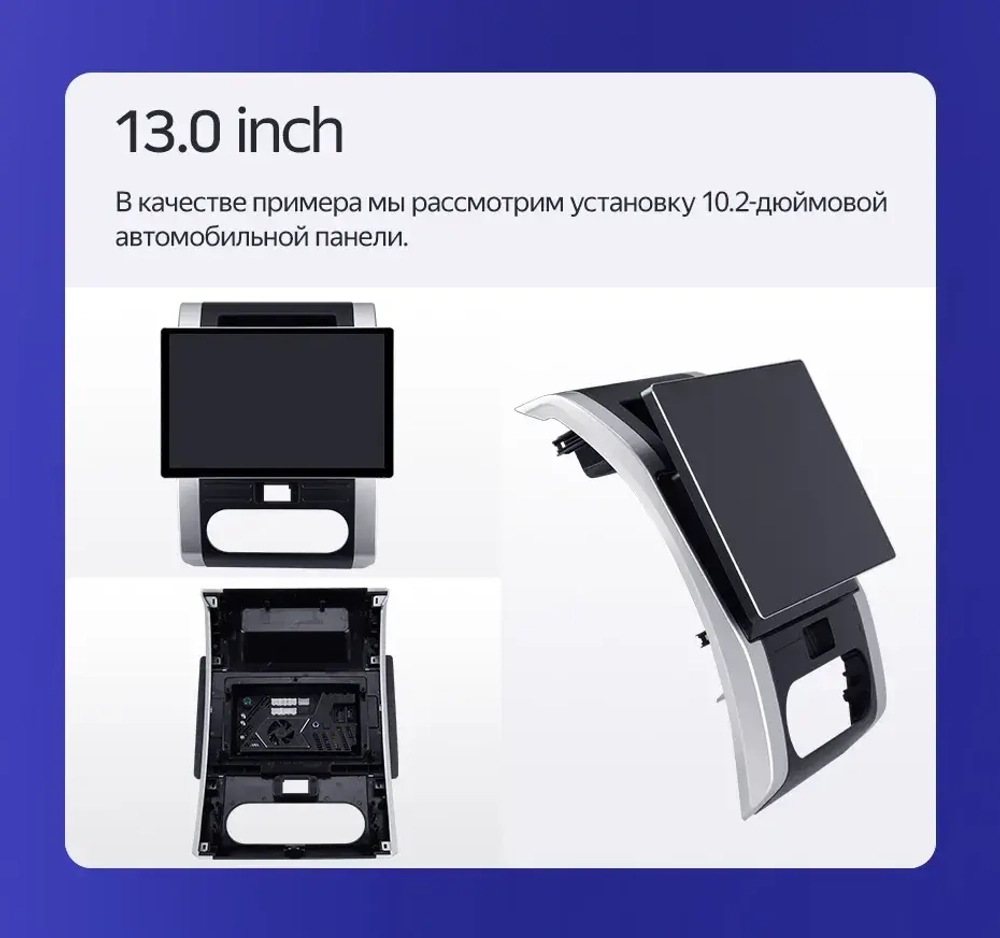 Магнитола для Nissan X-Trail 2007-2014 (T31) - Teyes CC3-2K-360 монитор 13", QLED+2K, Android 10, 4G SIM-слот, CarPlay, 6/128 ГБ, 4 камеры в комплекте