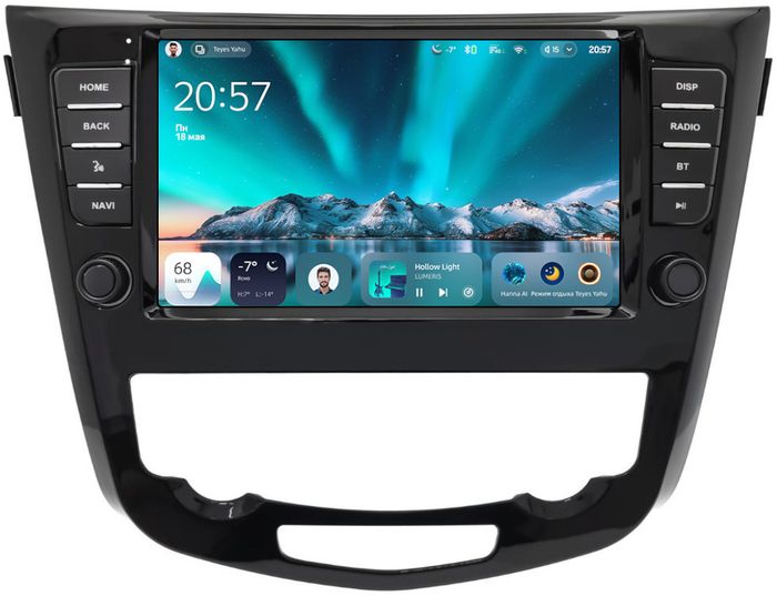 Магнитола для Nissan X-Trail T32, Qashqai J11 2014-2022 (климат, рамка большая с кнопками) - Teyes CC4 монитор 9.2" 2K QLED на Android 14, Быстрейшая, Snapdragon 680, DSP, CarPlay, 4G SIM-слот