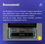Магнитола для KIA Sorento 1 2006-2011 - FarCar GX3063M монитор 9.5" 2K QLED на Android 14, TS20, 6+128Гб, CarPlay, 4G SIM-слот