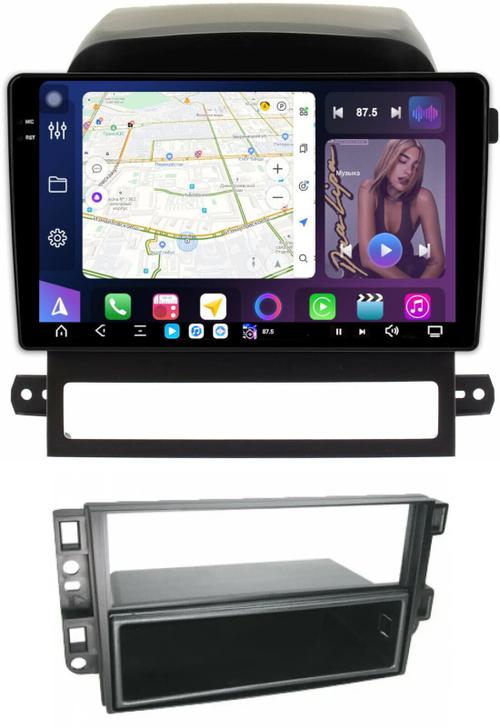 Магнитола для Chevrolet Captiva 2006-2011 (перенос БК вниз) - FarCar GX022M монитор 9.5" 2K QLED на Android 14, TS20, 6+128Гб, CarPlay, 4G SIM-слот