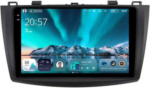 Магнитола для Mazda 3 BL 2009-2013, Axela - Teyes CC4 монитор 9.2" 2K QLED на Android 14, Snapdragon 680, DSP, CarPlay, 4G SIM-слот