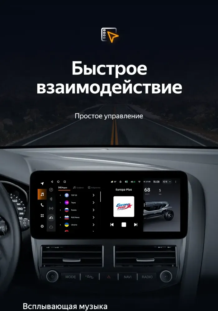 Магнитола для Ford Focus 3 2011-2019 - Teyes LUX ONE 360 монитор 12.3" 2K QLED на Android 10, Быстрая, CarPlay, 4G SIM-слот, 4 камеры в комплекте