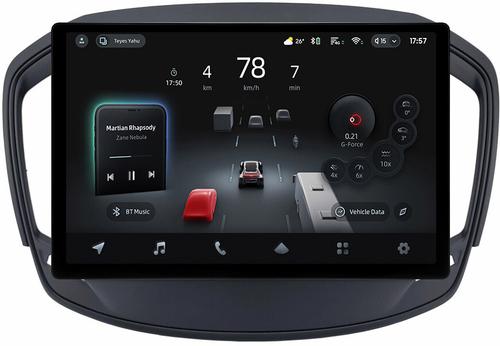 Магнитола для Opel Insignia 2013-2015 - Teyes CC4-PRO монитор 13" 2K QLED на Android 13, Snapdragon 778G, ИИ, CarPlay, DSP, 4G SIM-слот
