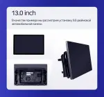 Магнитола для Honda CR-V 5 2018-2022 (рамка под 9") - Teyes LUX ONE ROUND монитор 12.3" 2K QLED на Android 10, Быстрая, CarPlay, 4G SIM-слот
