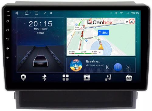 Магнитола для Toyota Alphard H20, Vellfire 2008-2014 (менее 10 динамиков, рамка под 10") - Canbox 10-1168 Android 10, 8-ядер, SIM-слот