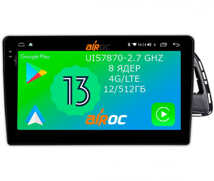 Магнитола для Audi Q5 8R 2008-2016 - Airoc 2K AU-3603 на Android 13, TS20, 12/512Гб, SIM-слот