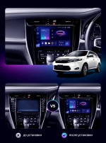 Магнитола для Toyota Harrier XU60 2013-2017 - Kuberg OL-1694 QLed+2K, Android 13, UIS7870 (DUDU7), CarPlay, SIM-слот