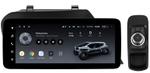 Магнитола для Lexus RX270, RX350 AL10 2009-2015 (ШГУ монохром) - Teyes LUX ONE ROUND монитор 12.3" 2K QLED на Android 10, Быстрая, CarPlay, 4G SIM-слот, джойстик в комплекте