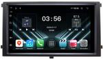 Магнитола для SsangYong Rexton 2 2006-2012 - FarCar 7505H7 дисплей 7" на Android 13