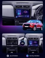 Магнитола для Hyundai Creta 2 2021-2022, Solaris HC 2024+ - Kuberg DUDU7 OL-1774 QLed+2K, Android 13, Быстрейшая, UIS7870 (DUDU7), CarPlay, SIM-слот