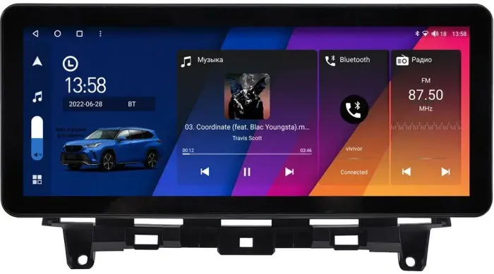 Магнитола для Honda Crosstour 2009-2013 - Canbox H-Line 0062 монитор 12.3" QLED в стиле Audi на Android 10, ТОП-процессор, CarPlay, 4G SIM-слот
